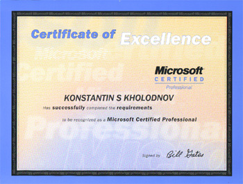 Microsoft Certified Professional